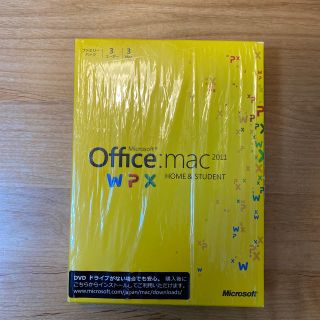 マイクロソフト(Microsoft)のMicrosoft Office mac 2011(その他)