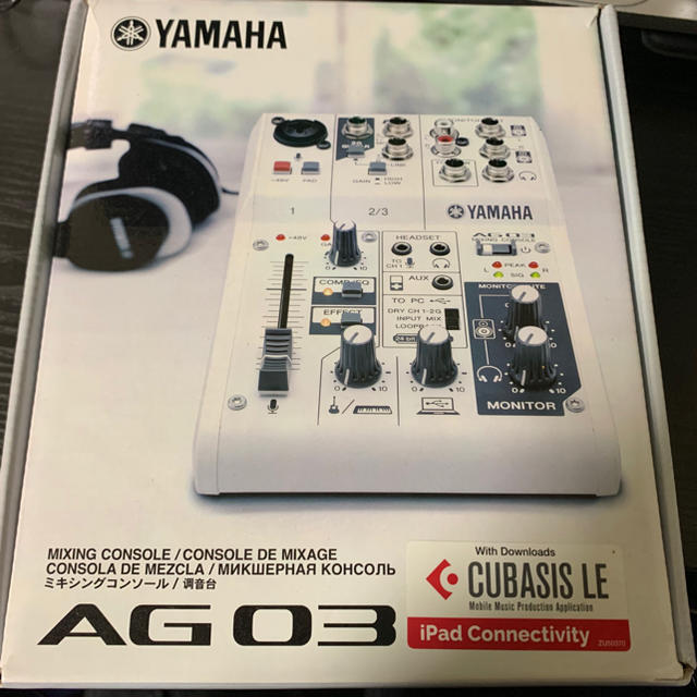 ag-03yamaha