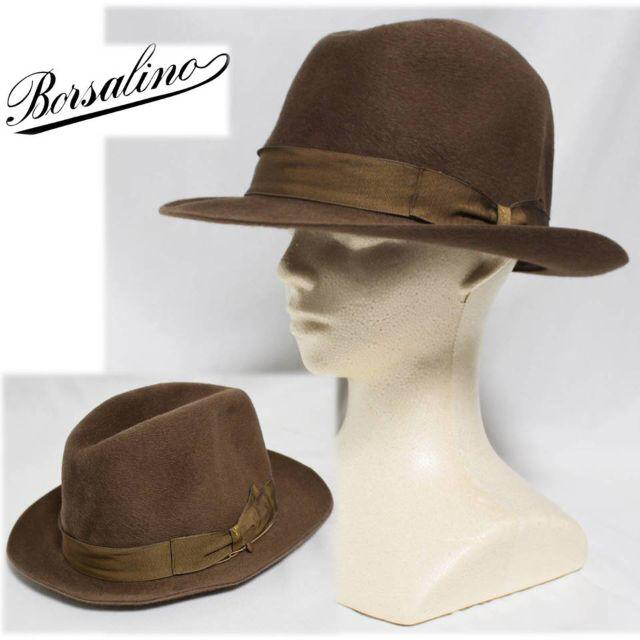 Borsalino(ボルサリーノ)の《ボルサリーノ》新品 高級鹿の毛使用 セルベルトフェルトハット 茶 61(XL) メンズの帽子(ハット)の商品写真