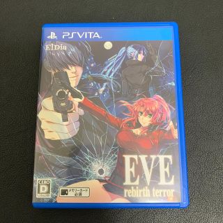 プレイステーションヴィータ(PlayStation Vita)のEVE rebirth terror（イヴ リバーステラー） Vita(携帯用ゲームソフト)