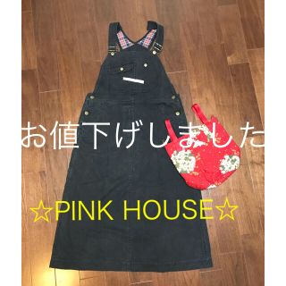 ピンクハウス(PINK HOUSE)の＊PINK HOUSE＊　サロペット　黒デニムスカート　お値下げ(サロペット/オーバーオール)