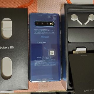 ギャラクシー(Galaxy)のGALAXY S10 au プリズムブルー 未使用 SIMロック解除済み(携帯電話本体)