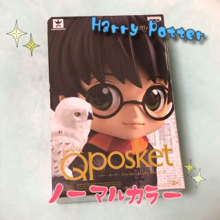 バンプレスト(BANPRESTO)のソハレッタ様専用 Qposket ハリーポッターⅡ ノーマルカラー(SF/ファンタジー/ホラー)