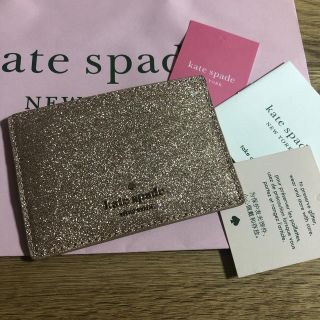 ケイトスペードニューヨーク(kate spade new york)の新品 キラキラ ケイトスペード カード入れ パスケース 名刺入れ(名刺入れ/定期入れ)