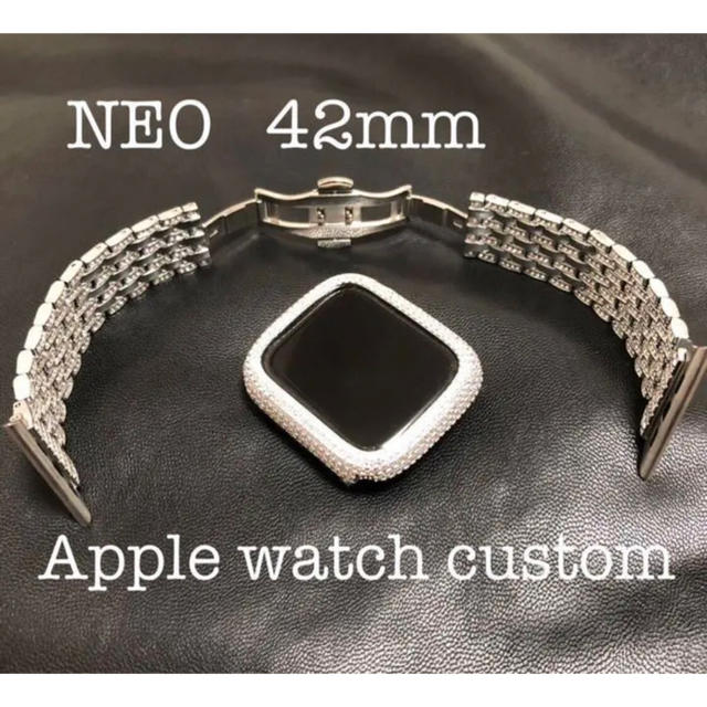 ★NEO42mm★アップルウォッチカスタムセット★プリズムダイヤモンド★