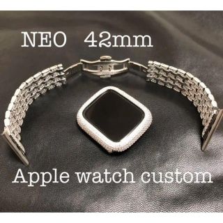 ★NEO42mm★アップルウォッチカスタムセット★プリズムダイヤモンド★(腕時計(デジタル))