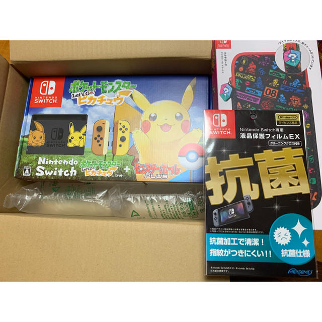 新品　ニンテンドースイッチ ピカチュウセット おまけ付き家庭用ゲーム機本体