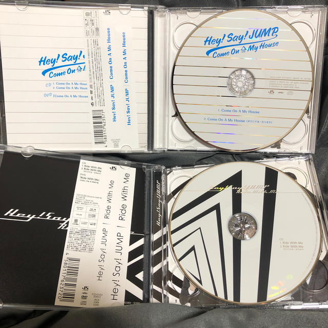 Hey Say Jump Come On A My House Ride With Me の通販 By えだまめ S Shop ヘイセイジャンプ ならラクマ Hey Say Jump Come On A My House Ride With Me の通販 By えだまめ S Shop ヘイセイジャンプ ならラクマ