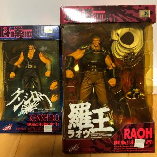 カイヨウドウ(海洋堂)の北斗の拳200X KENSHIRO&RAOH(アニメ/ゲーム)