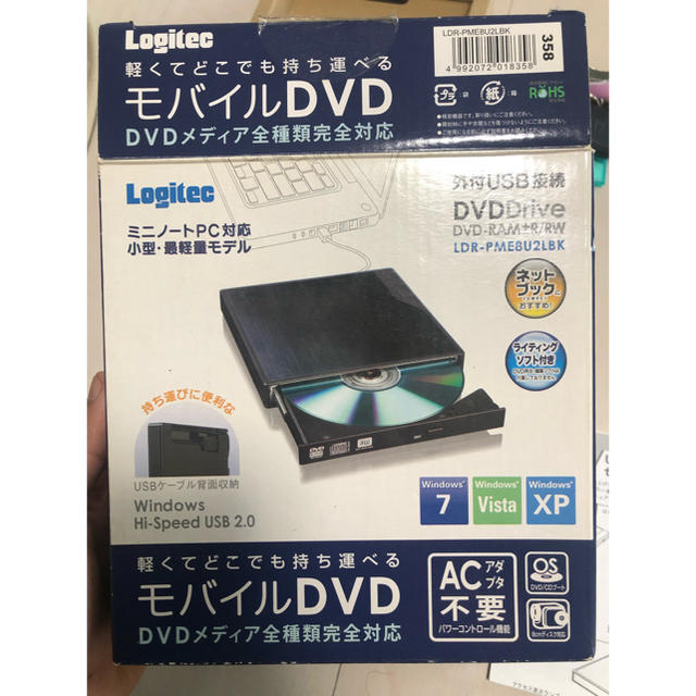 ロジテック　dvd スマホ/家電/カメラのテレビ/映像機器(DVDプレーヤー)の商品写真