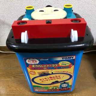 トミー(TOMMY)のプラレール トーマス はじめてのプラレールセット(電車のおもちゃ/車)