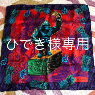 エトロ(ETRO)のETRO 2019年ギフトコレクション(新品)(ハンカチ/ポケットチーフ)