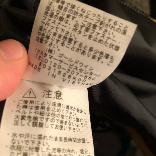 THE NORTH FACE(ザノースフェイス)のkkkk様専用 メンズのジャケット/アウター(マウンテンパーカー)の商品写真