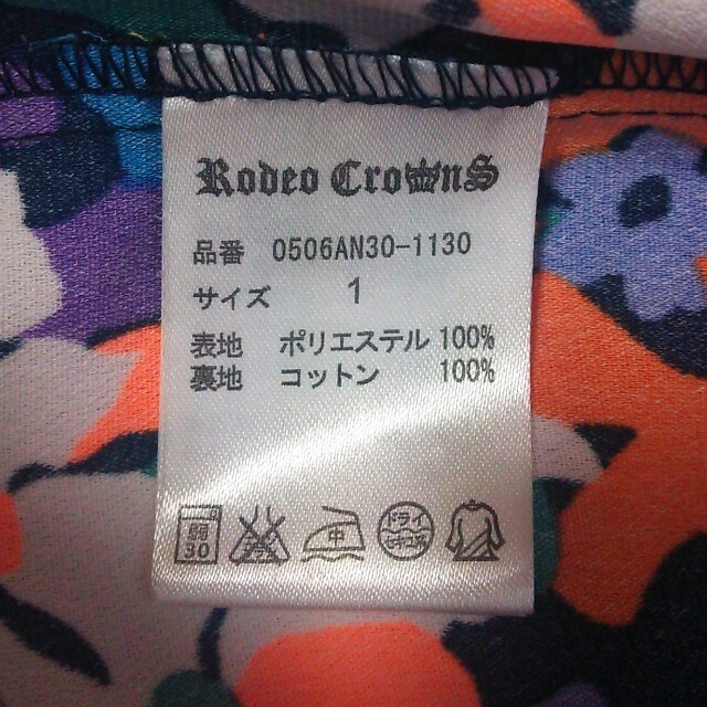 RODEO CROWNS(ロデオクラウンズ)のロデオ　花柄チュニック　今季 レディースのトップス(タンクトップ)の商品写真