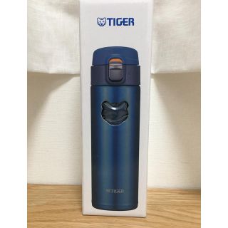 タイガー(TIGER)のタイガー 水筒  0.5(水筒)