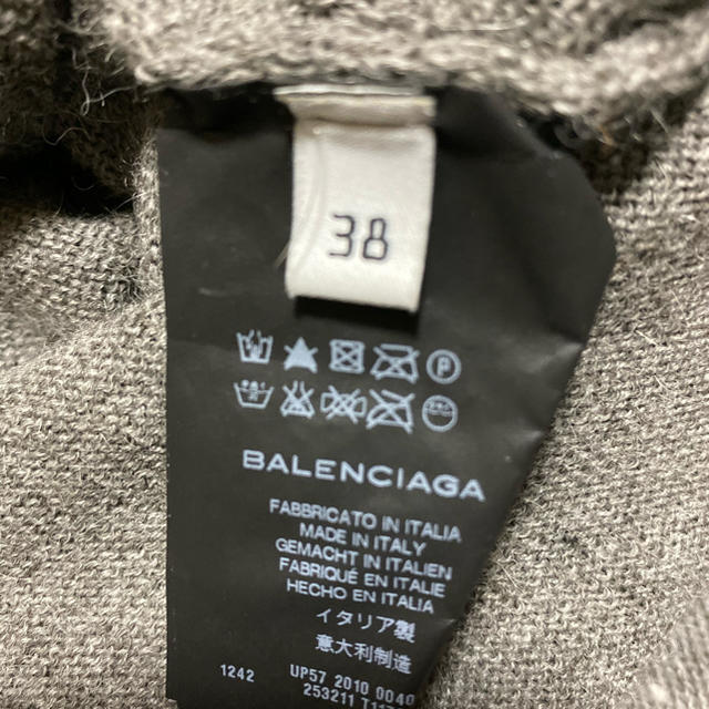 Balenciaga(バレンシアガ)の専用！！バレンシアガ　ニット　ワンピース　チュニック レディースのワンピース(ひざ丈ワンピース)の商品写真