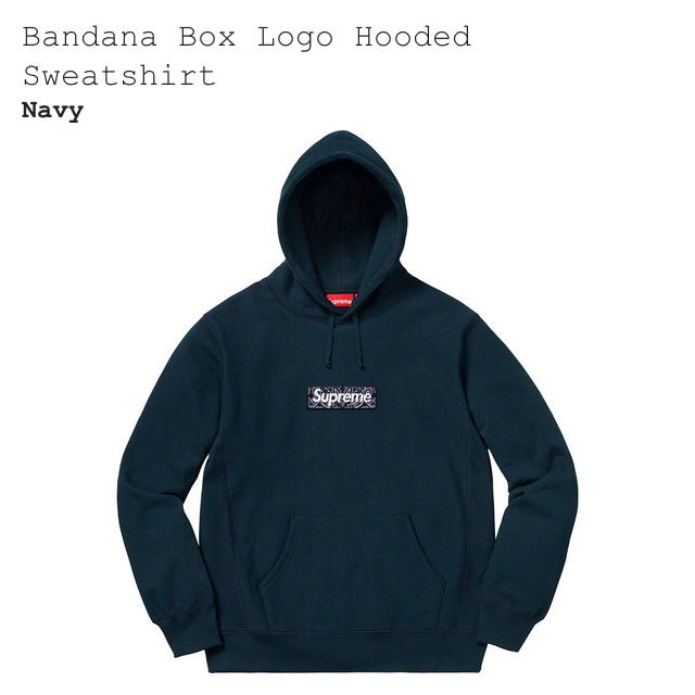 supreme box logo hooded sweatshirt Sサイズ