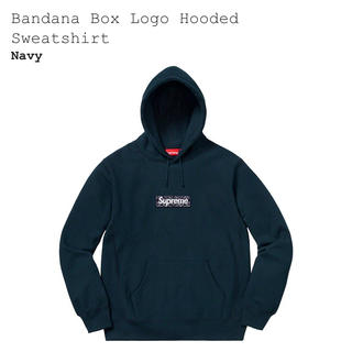 シュプリーム(Supreme)のsupreme box logo hooded sweatshirt Sサイズ(パーカー)