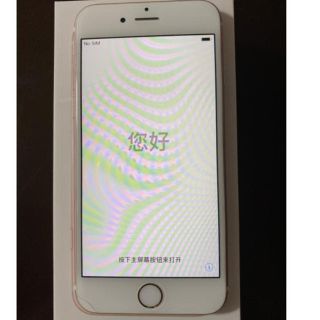 アップル(Apple)のiPhone6s 128GB SIMフリー(スマートフォン本体)