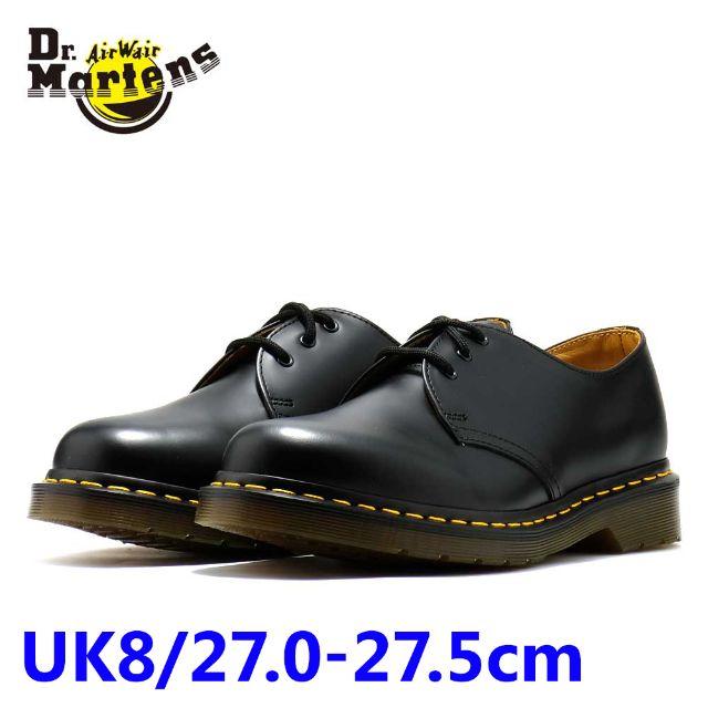 靴/シューズドクターマーチン メンズ 3ホール ブラック 黒 UK8 27.0 27.5cm