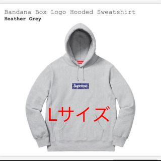 シュプリーム(Supreme)のSupreme Box Logo Bandana Box Hooded Grey(パーカー)