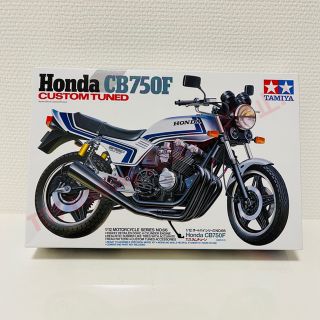 ホンダ(ホンダ)のタミヤ ホンダ CB750F カスタムチューン 1/12 HONDA プラモデル(模型/プラモデル)