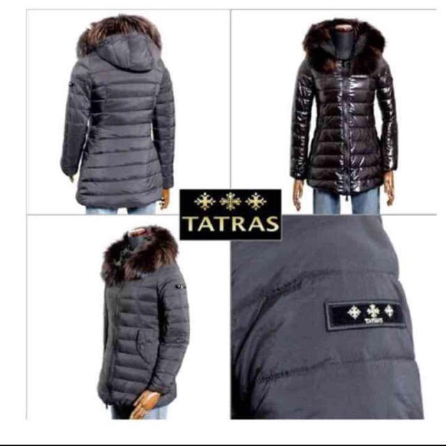 TATRAS(タトラス)のタトラス　TATRAS リバーシブル　ダウン レディースのジャケット/アウター(ダウンコート)の商品写真