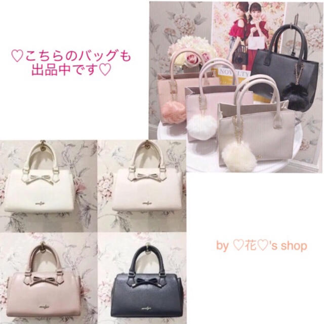 evelyn - 可愛いリボンビジューチャーム付2wayバッグ白 evelyn - 可愛いリボンビジューチャーム付2wayバッグ白