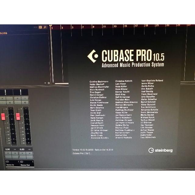 ヤマハ(ヤマハ)の【最新バージョン】Cubase Pro 10.5【国内正規品】 楽器のDTM/DAW(DAWソフトウェア)の商品写真