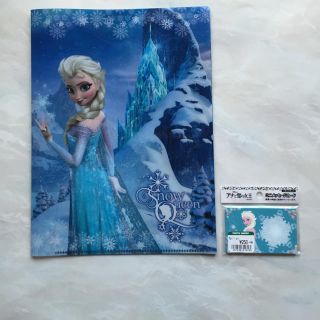 ディズニー(Disney)の【最終値下げ】アナと雪の女王①クリアファ(クリアファイル)