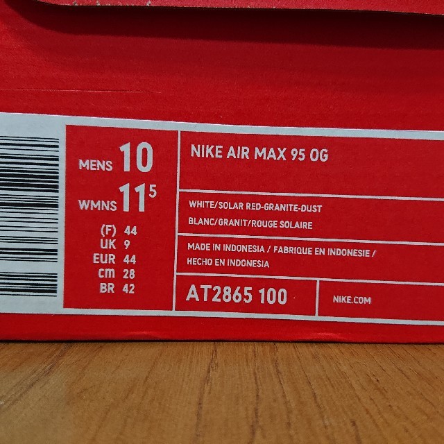 好評超特価 NIKE AIR MAX 95 OG SOLAR RED 28cm の通販 by lttp's shop｜ナイキならラクマ - NIKE 低価限定品