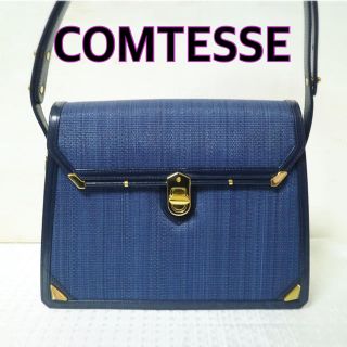 定価60万以上 ドイツ製 COMTESSE 本物 コンテス 2way ショルダー(ハンドバッグ)