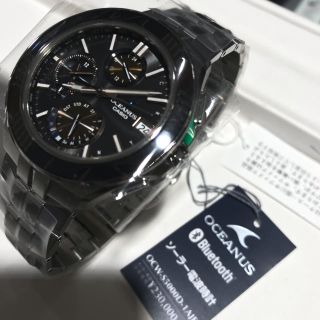 セイコー(SEIKO)のセイコーsbxc041(腕時計(アナログ))