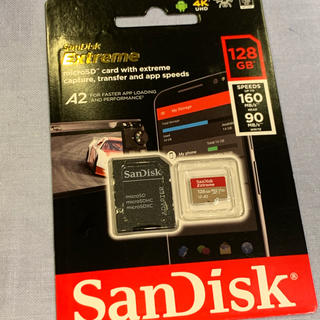サンディスク(SanDisk)のサンディスク　マイクロSDカード　128GB  超高速　4K対応品(PC周辺機器)