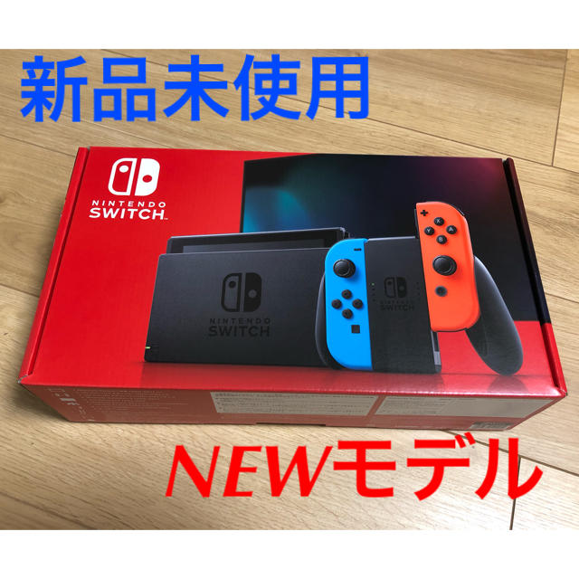 Nintendo Switch JOY-CON(L) ネオンブルー/(R) ネオ