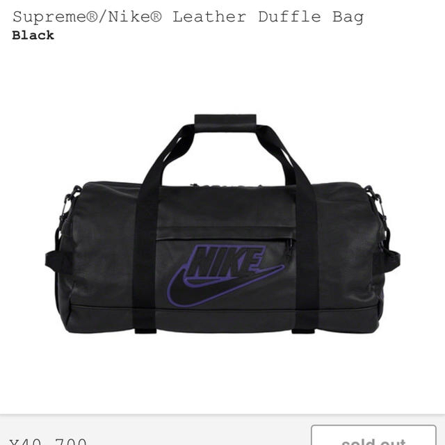 Nike Leather Duffle Bag 1