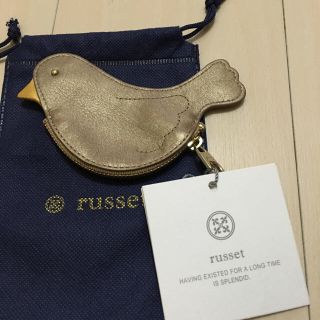 ラシット(Russet)のrusset ことり(コインケース)