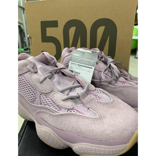 新品 イージー 500 adidas YEEZY 500 SOFT VISIONメンズ