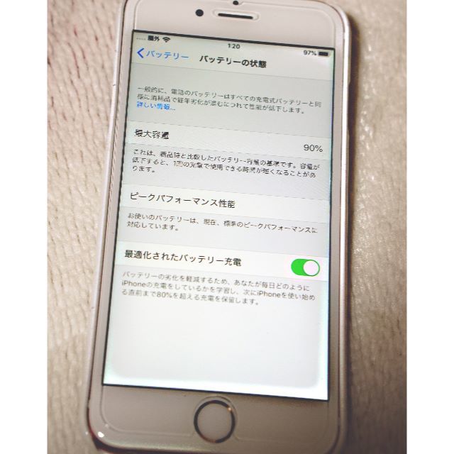 iPhone(アイフォーン)のiPhone6sローズゴールド１６GB スマホ/家電/カメラのスマートフォン/携帯電話(スマートフォン本体)の商品写真