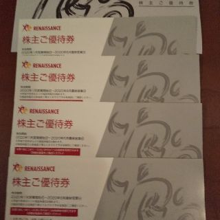 全国ルネッサンス　チケット４枚(フィットネスクラブ)