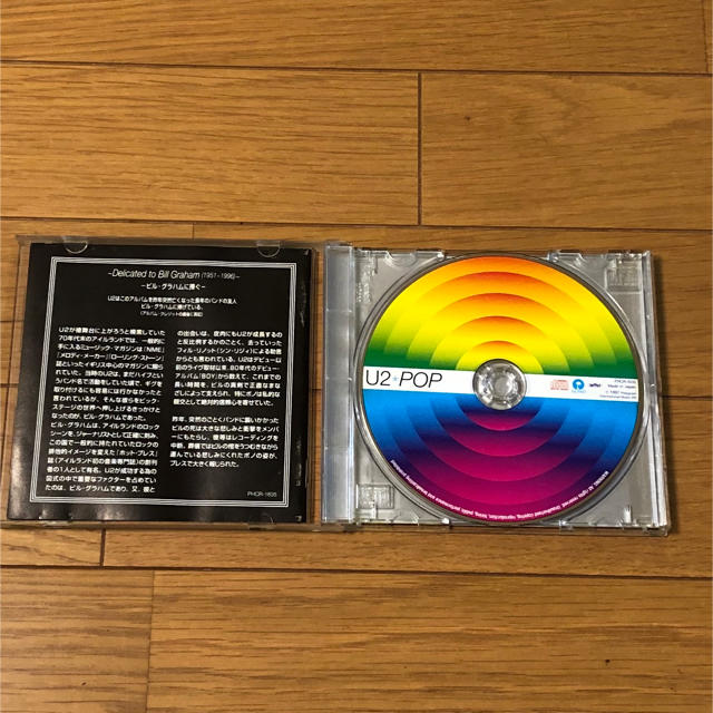 U2 POP 国内盤CD エンタメ/ホビーのCD(ポップス/ロック(洋楽))の商品写真