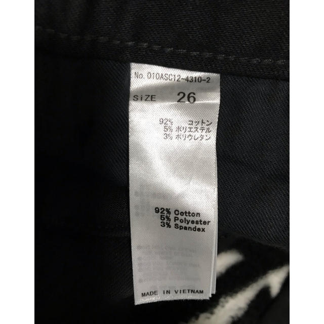 moussy(マウジー)の超美品【iSKO JW EMOTION SKINNY】26インチ レディースのパンツ(デニム/ジーンズ)の商品写真