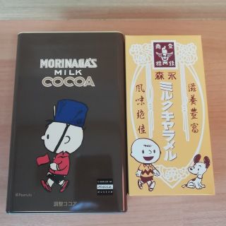 スヌーピー(SNOOPY)のスヌーピーミュージアム 森永キャラメルとココアセット(菓子/デザート)