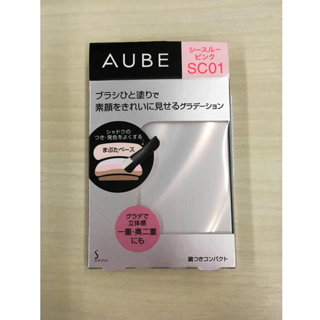 AUBE(オーブ)のAUBE ブラシひと塗りシャドウ  シースルーピンク SC01 コスメ/美容のベースメイク/化粧品(アイシャドウ)の商品写真