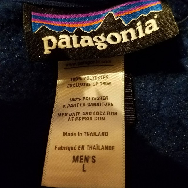 最終❗️新品patagoniaパタゴニアbettersweaterjacket