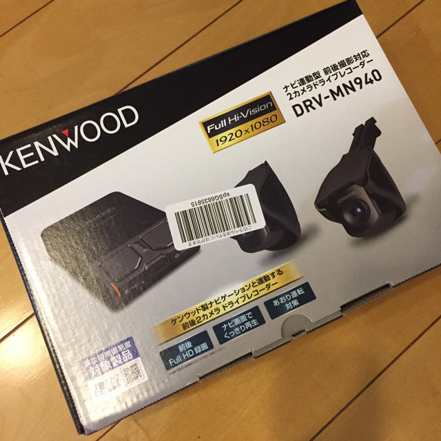 KENWOOD(ケンウッド)の値下げ！【新品未使用】KENWOOD ドライブレコーダー 自動車/バイクの自動車(セキュリティ)の商品写真