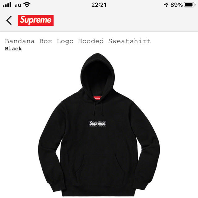 supreme Bandana Box Logo