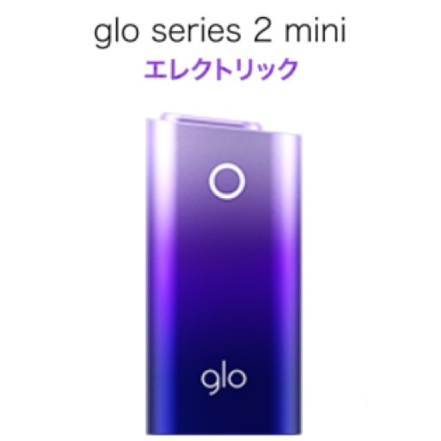 glo(グロー)の【新品未開封】glo グロー series2 mini エレクトリック 本体 その他のその他(その他)の商品写真