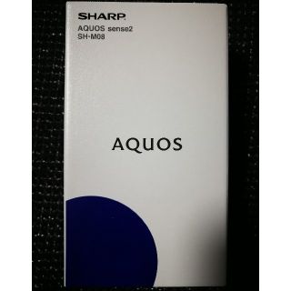 アクオス(AQUOS)の【値下】シャープ aquos sense2 sh-m08(スマートフォン本体)