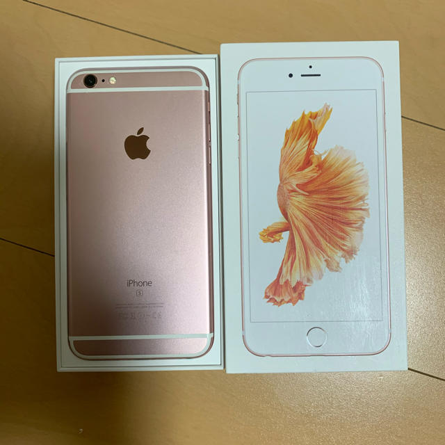 iPhone 6s plus